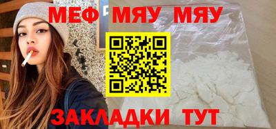 apvp Конаково