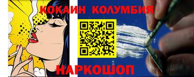 mdpv Коммунар