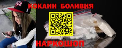 меф VHQ Комсомольск-на-Амуре
