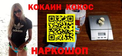 mdpv Коммунар