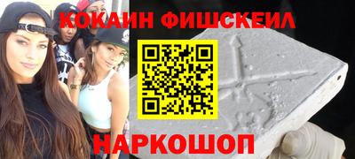mdpv Коммунар