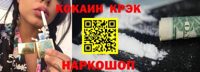 mdpv Коммунар