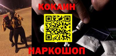 mdpv Коммунар