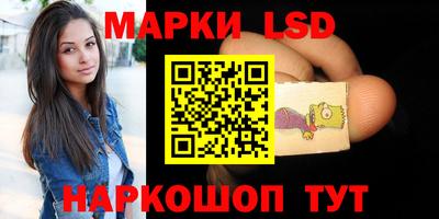 mdpv Коммунар
