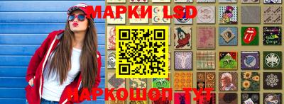 apvp Конаково