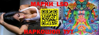 apvp Конаково