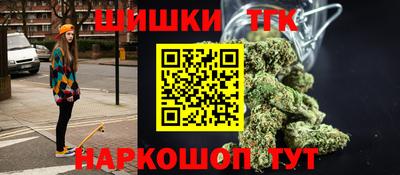 меф VHQ Комсомольск-на-Амуре