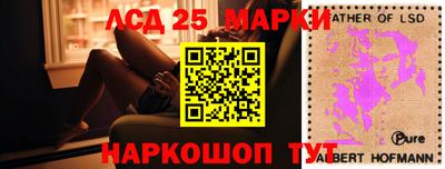 apvp Конаково
