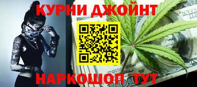 mdpv Коммунар