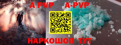 mdpv Коммунар