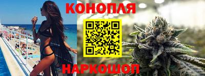 меф VHQ Комсомольск-на-Амуре