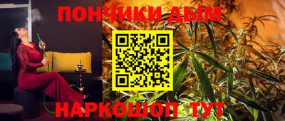 apvp Конаково