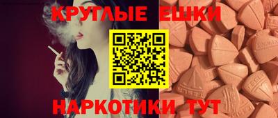 apvp Конаково