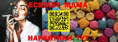 mdpv Коммунар