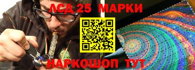 mdpv Коммунар