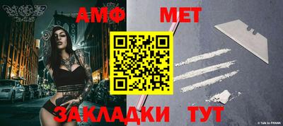 apvp Конаково