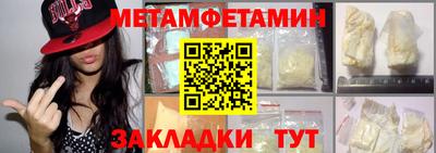mdpv Коммунар