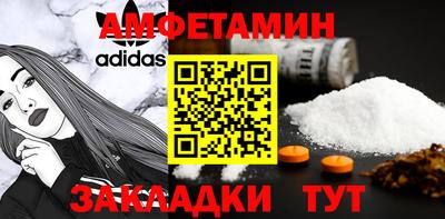 apvp Конаково
