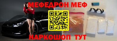 apvp Конаково