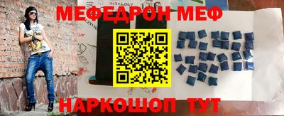 apvp Конаково