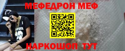 apvp Конаково