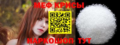 mdpv Коммунар